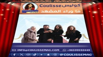 المدينة البعيدة الحلقة 54 تصنع ضجة بمشهد صادم على التريند